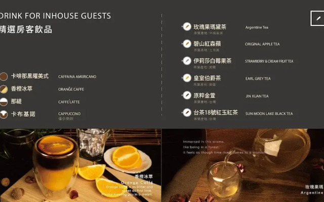 采寓halo house