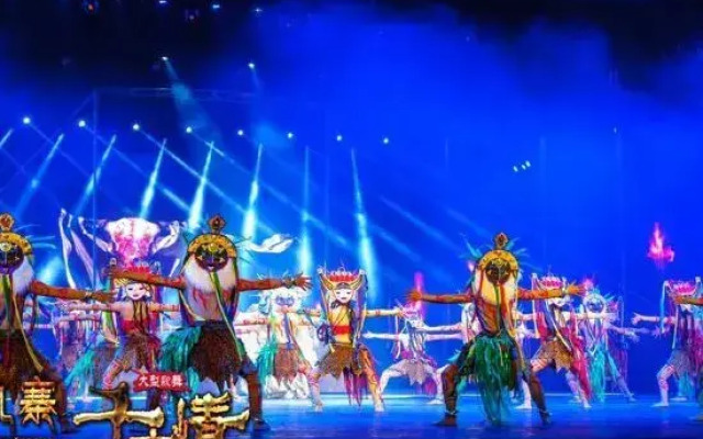 Jinjiang Inn Jiuzhaigou Zhangzha Village