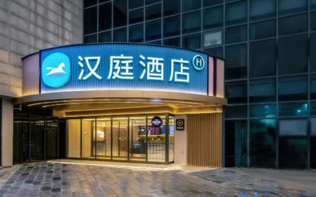 HanTing Hotel (Xinyang Luoshan Stadium) – Exterior – Xinyang