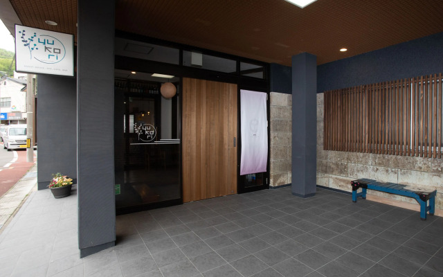 Oyo 44594 Onsen Guest House Yukori