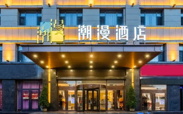 CHEERMAY Hotel (Datong Lingqiu Bus Station) – Exterior – Datong