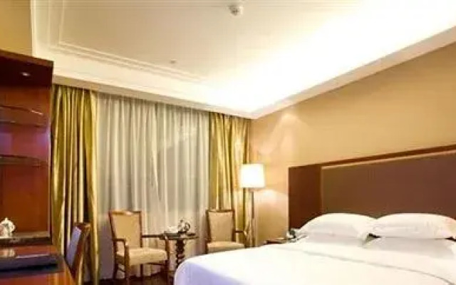 Metropolo Wuyishan Resort