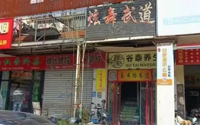 Home Hotel Apartments