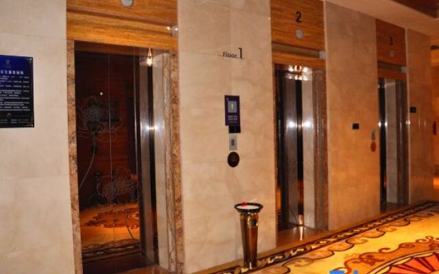 Zaoyuan Hotel - Yanan