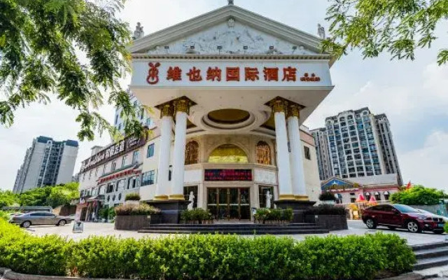 Vienna International Hotel (Foshan Zumiao Zhangcha Branch)