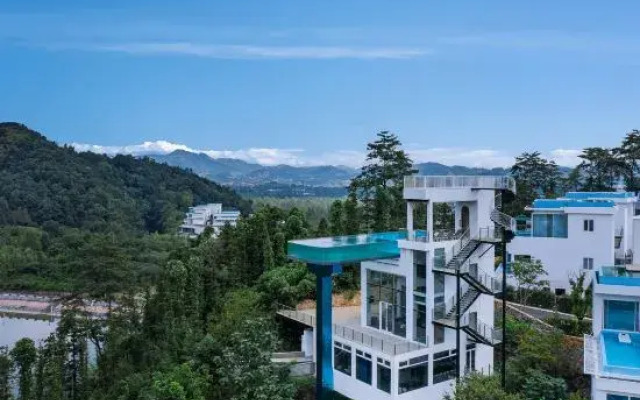 Moganshan High Mountain Forest Adventure Park · Xuan Yong Shilily Hotel