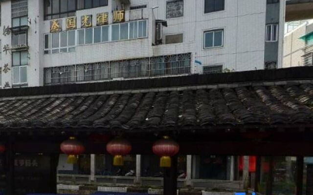 Shaoxing The Xianheng Hotel