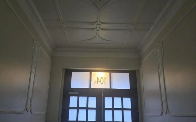 Hotel Pension Arche