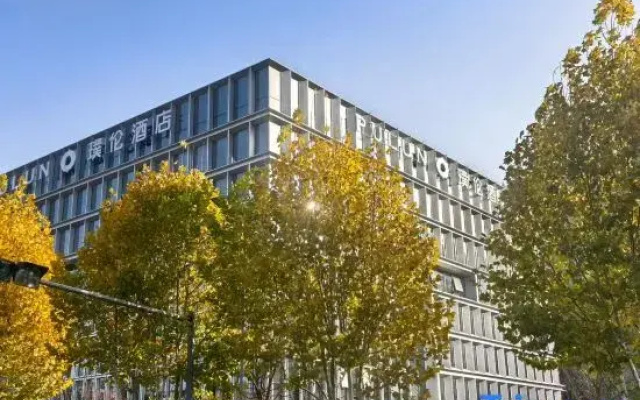 Pulun Hotel (Anji Phoenix Mountain Branch)