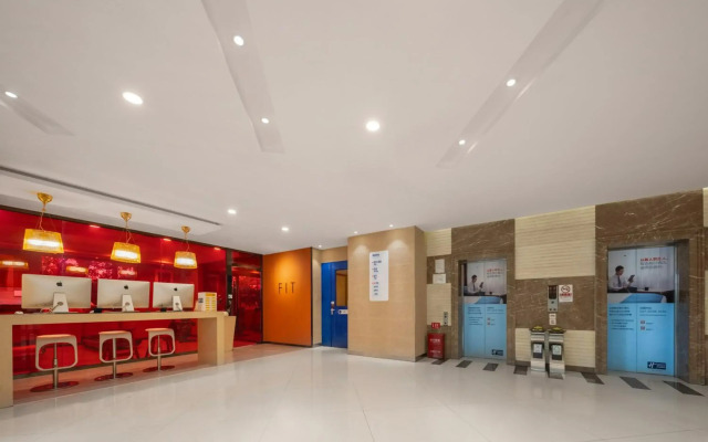 Holiday Inn Express Beijing Shangdi by IHG