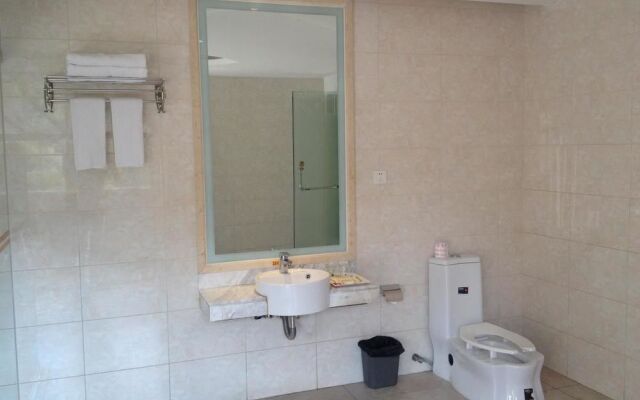 Nanhua Qifu Hot Spring Hotel