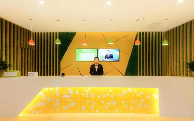 Vatica Hotel (Kashgar Geer Ancient City)