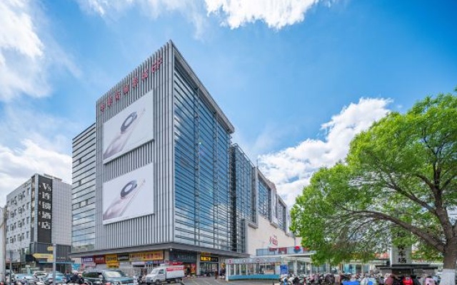 IU Hotel (Chifeng Hongshan Pedestrian Street) – Outside – Chifeng