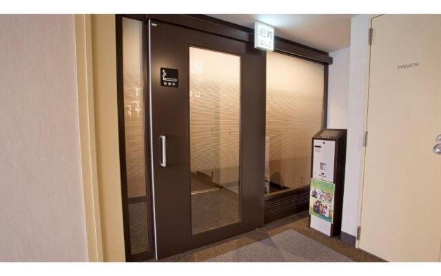 Yaoji Hakata Hotel - Vacation STAY 59134v