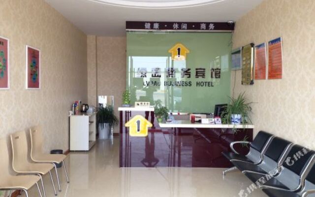 Lvdao Business Hotel