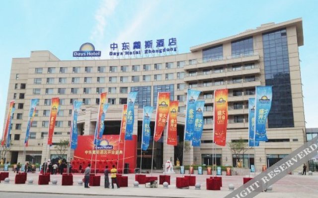 Zhongdong Latour Morgan Hotel