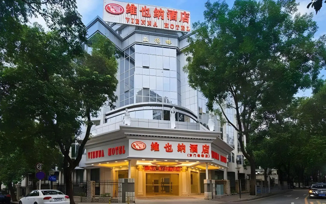 Vienna hotel Shenzhen Dongmen Old Street