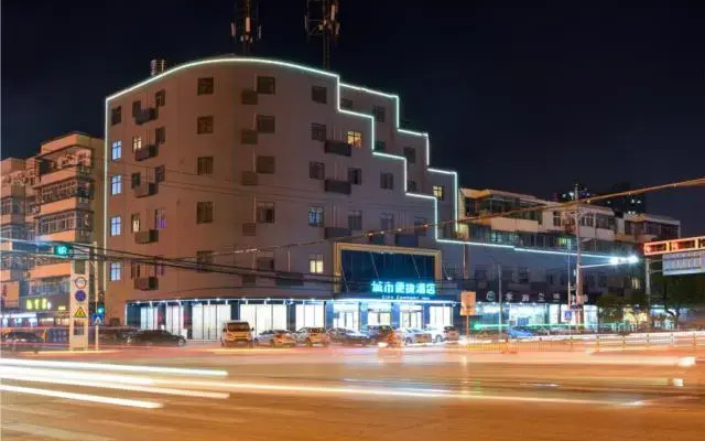 City Comfort Inn Hotel (Wuhan Huangpi Xiangyang Avenue)