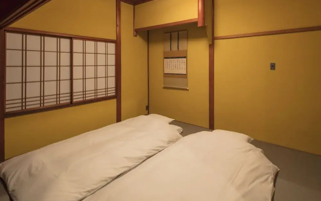 Hikoso-machi Kin no Ma