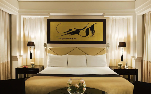Hôtel & Ryads Barrière Le Naoura
