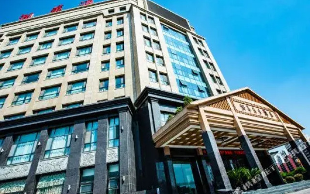 Runhua Business Hotel