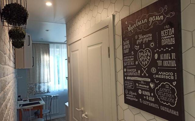 Апартаменты на улице Академика Книповича