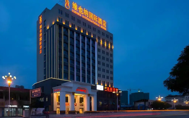 Vienna International Hotel (Ningde Wanda)