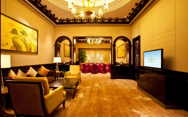 Intercontinental Wuxi by IHG