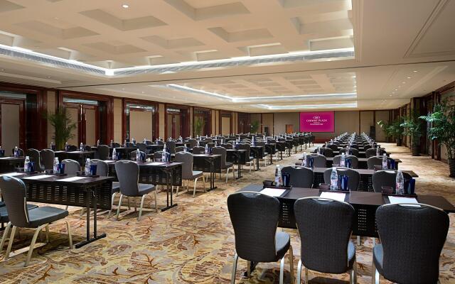 Crowne Plaza Zhenjiang by IHG