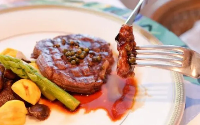 Auberge Saison de Haruna