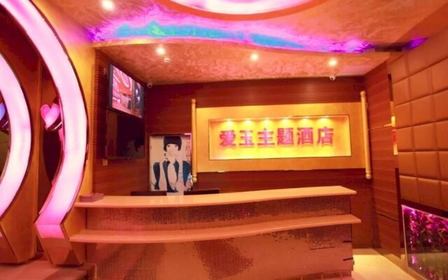 Hangzhou Jade Theme Hotel