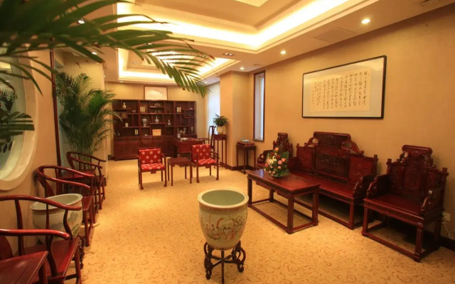 Overseas Chinese International Hotel