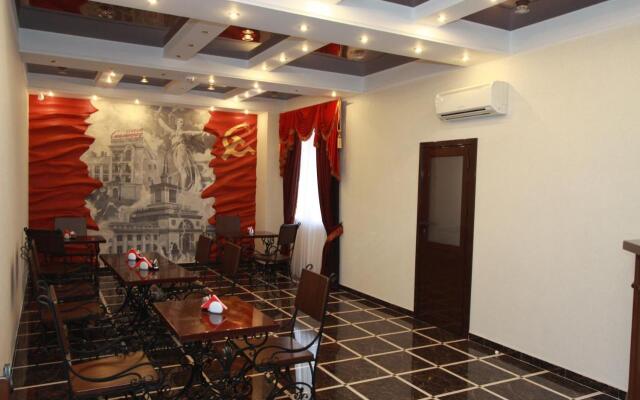 Stariy Stalingrad Hotel