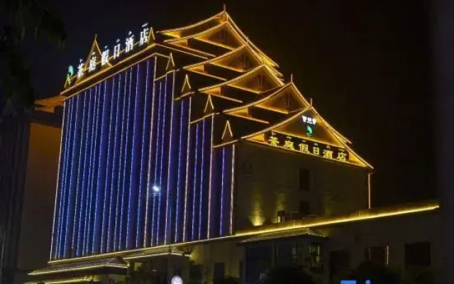 Chating Holiday Hotel