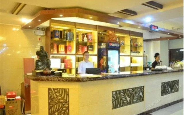 Lanhai Yingbin Hotel Haikou