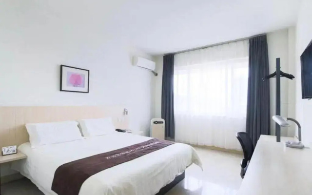 Jinjiang Inn Nanjing Chaotiangong