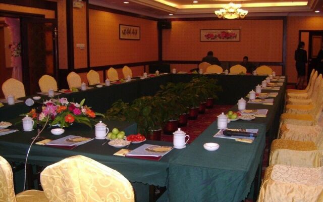 Meiyuan Hotel