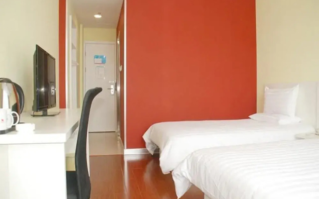 Hanting Hotel
