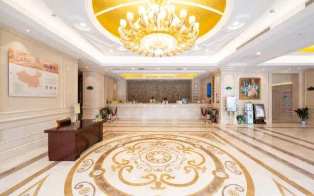 Vienna International Hotel (Nantong Haimen Railway Station)