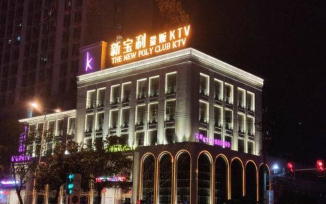 Oriental Boutique Hotel (Huainan Longhu)