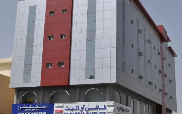 Manazel Begela Hotel Apartments