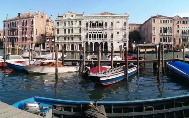 Corte del Doge di Rialto