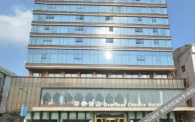Putuo Overseas Chinese Hotel