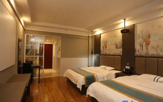 Yihaojing Boutique Hotel