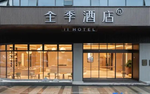 JI Hotel (Fuzhou Yantai Mountain Sanchajie Metro Station)