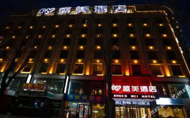 Shengmei Hotel