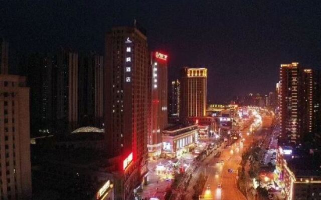 Lavande Hotel (Jingmen  Duodao Wanda Plaza)