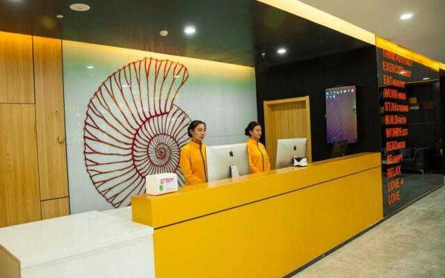 Shell Hotel Shanxi Xinzhou Wuning County Fengwu Square