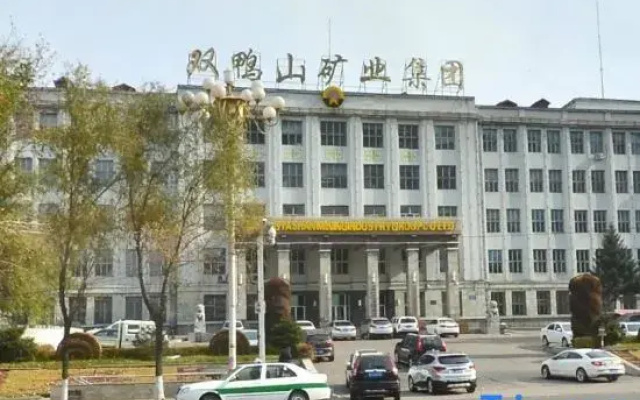 Youyue Theme Hotel