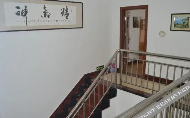 Qingdao Warm Express Hotel